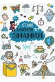 Стани шампион по знания