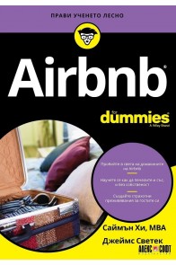 Airbnb for Dummies