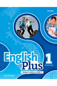 English Plus for Bulgaria 1 - Учебник по английски език за 5. клас (по новата програма)