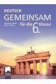 Deutsch Gemeinsam fur die 6. Klasse / Немски език за 6. клас. Учебна програма 2022/2023