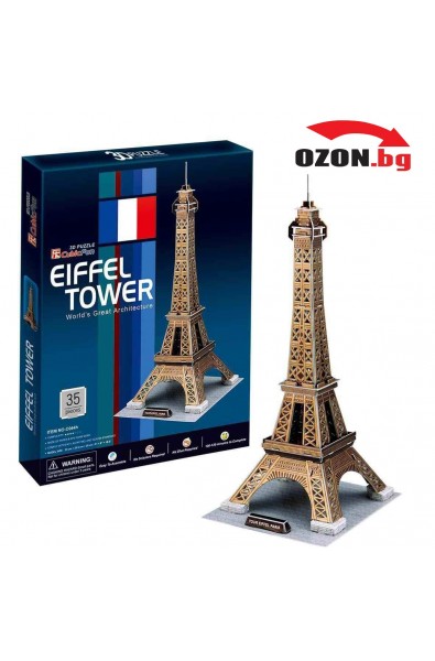 Eiffel Tower (France) 3D Пъзел
