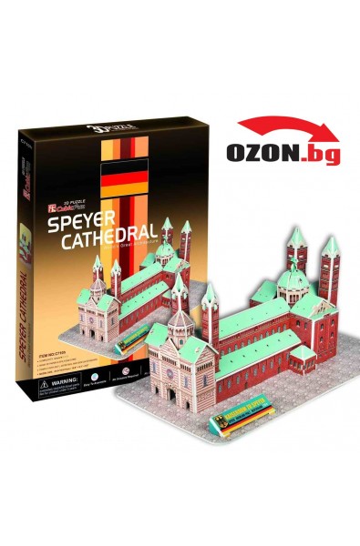 Триизмерен пъзел Speyer Cathedral 