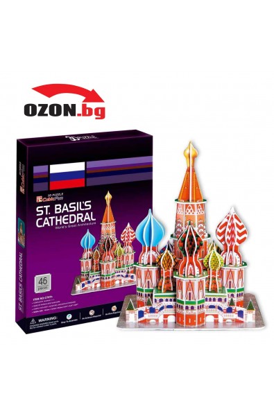 St. Basil`s Cathedral (Moscow) 3D Пъзел