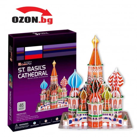 St. Basil`s Cathedral (Moscow) 3D Пъзел