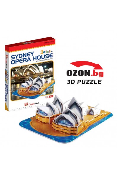 Sydney Opera House (Australia) 3D Пъзел