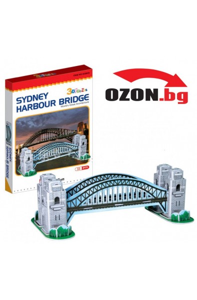 Sydney Harbour Bridge (Australia) 3D Пъзел