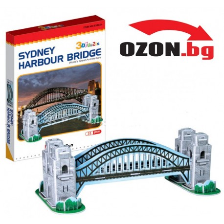 Триизмерен 3D пъзел Sydney Harbour Bridge