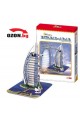 Триизмерен 3d пъзел Burj Al Arab