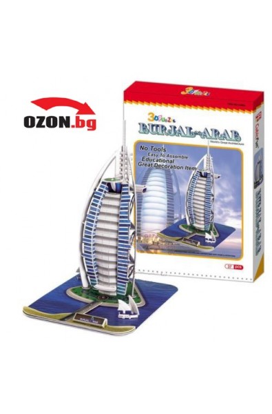 Burj Al Arab (UAE) 3D Пъзел