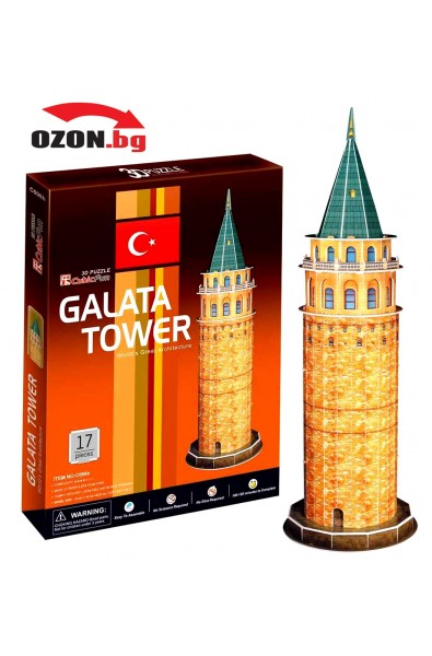 The Galata Tower (Turkey) 3D Пъзел