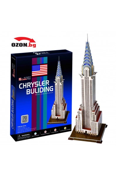 Chrysler Building (New York) 3D Пъзел
