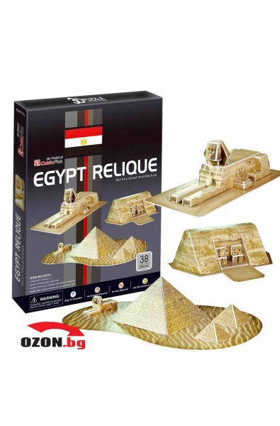 Триизмерен пъзел 3D пъзел Egypt Relic 3D 