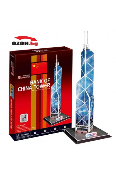 Bank of China Tower (HongKong) 3D Пъзел