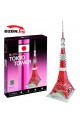 Триизмерен 3D пъзелTokyo Tower (Japan)