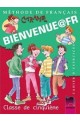 Bienvenue@fr: Учебна тетрадка по френски език за 5. клас