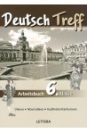 Deutsch Treff: Тетрадка по немски език за 6. клас