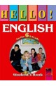 HELLO!: Учебник по английски език за 6. клас
