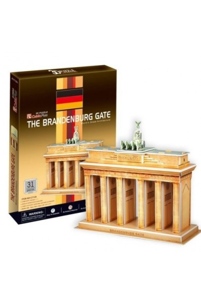 The Brandenburg Gate (Germany) 3D Пъзел