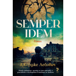 Semper idem