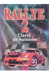 Rallye 2: Учебник по френски език за 8. клас