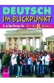 Deutsch im Blickpunkt: Учебник по немски език за 8. клас