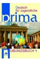 Prima 1 - Kнига с упражнения по немски език за 8. клас