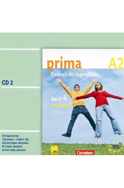 Prima 4 - CD 2 към тетрадка и книга за упражнения по немски език за 8. клас - ниво А2