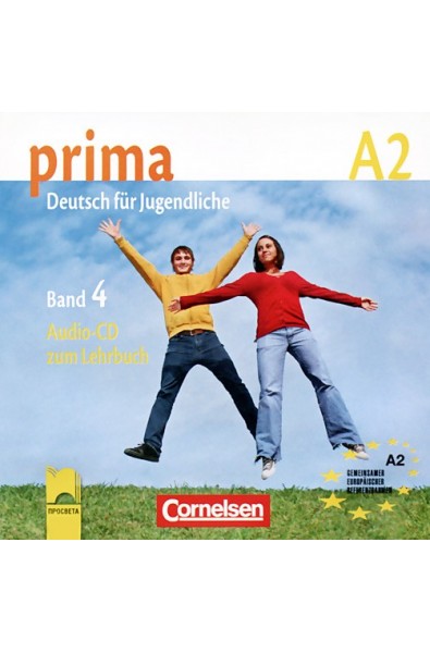 Prima 4 - CD 1 към учебника по немски език за 8. клас - ниво А2