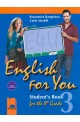 English for You 3: Учебник по английски език за 8. клас