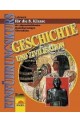 История и цивилизация за 8. клас за училищата с профилирано обучение по немски език