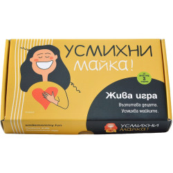 Усмихни майка