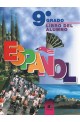 Espanol: учебник по испански език за 9. клас - профилирана подготовка
