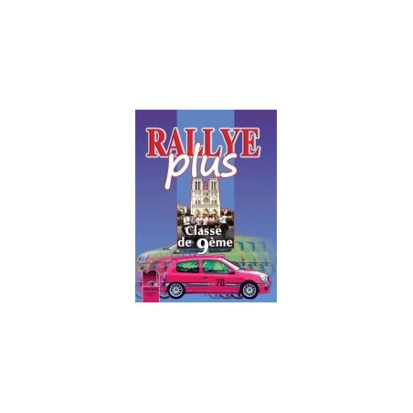 Rallye Plus: Учебник по френски език за 9. клас