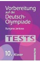 Подготовка за олимпиадата по немски език за 10. клас