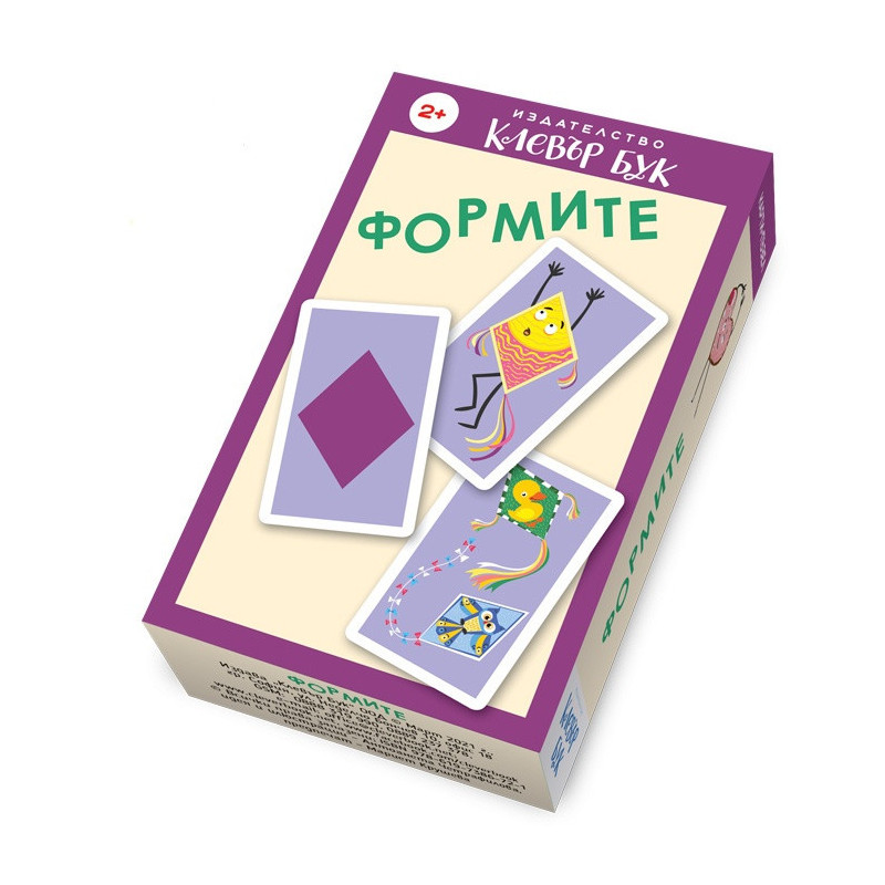 Формите. Карти-пъзел
