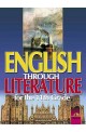 English through literature - Учебник по английски език за 11. клас