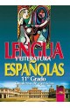Lengua y literatura: Учебна тетрадка по испански език и литература за 11. клас