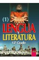 Lengua y literatura: Учебник по испански език и литература за 12. клас