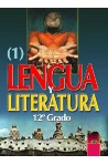 Lengua y literatura: Учебник по испански език и литература за 12. клас