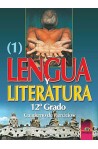Lengua y literatura: Учебна тетрадка по Испански език и литература за 12. клас
