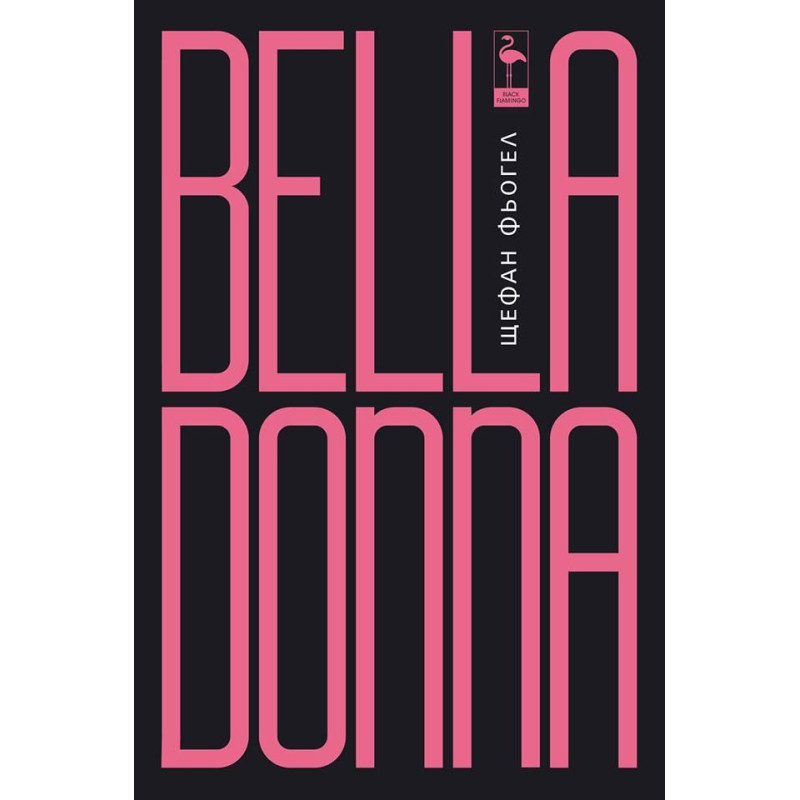 Bella Donna
