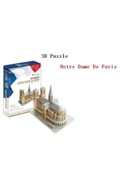 Notre Dame de Paris (France) 3D Пъзел
