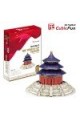 The Temple of Heaven(CHINA) - 3D