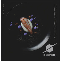 Космос. Традиционна космическа кухня
