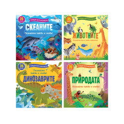 Повдигнете капачето