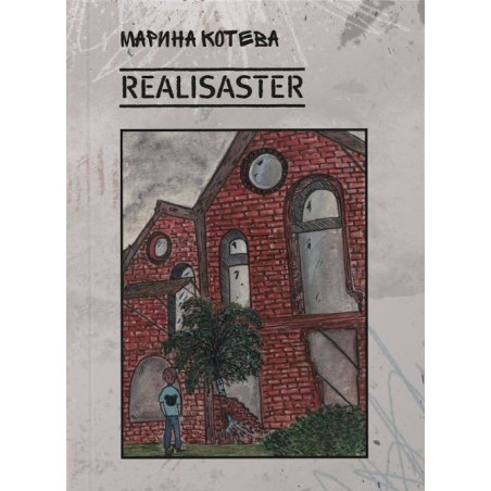 Realisaster