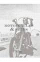 MOTORCYCLES & STARS - Автомобилизъм