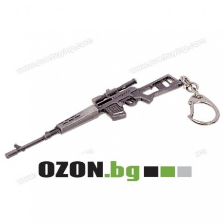 Dragunov Snipe Rifle