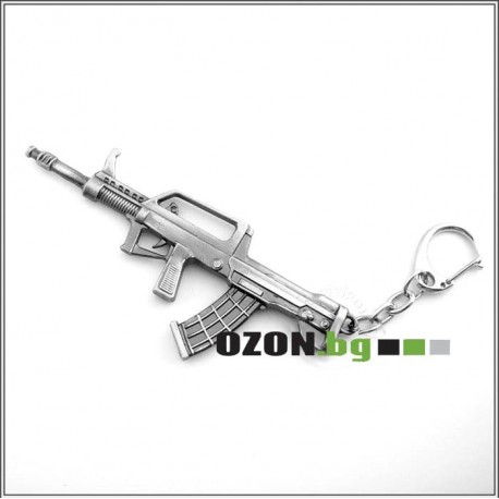 QBZ95 Automathic Rifle
