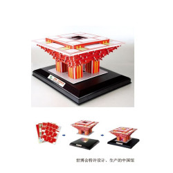The China Pavillion - светещ 3D Пъзел